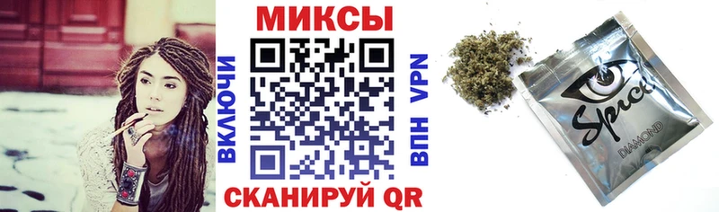 Купить  Курильск  Бутират BDO 33% 