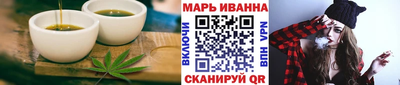 Cannafood конопля  Купить закладки  Курильск 
