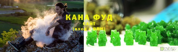 винт Горнозаводск