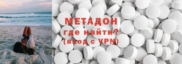 кристаллы Горняк