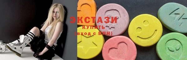мефедрон мука Горно-Алтайск