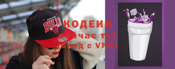 мефедрон мука Горно-Алтайск
