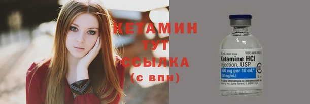 мефедрон мука Горно-Алтайск