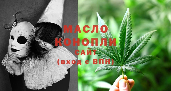 мефедрон мука Горно-Алтайск