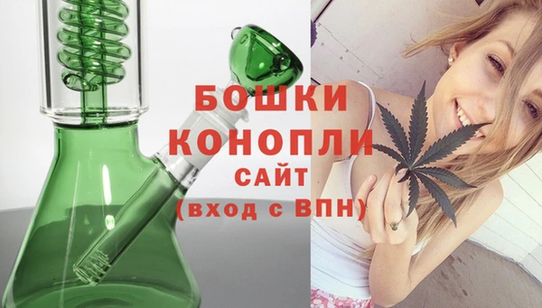 MDMA Premium VHQ Вязники