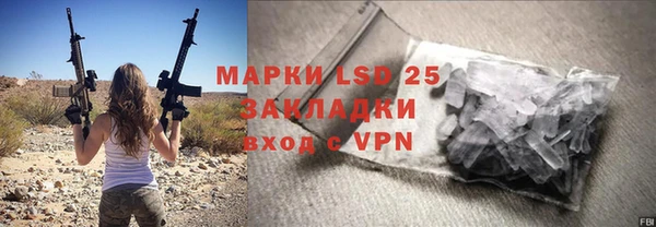 MDMA Premium VHQ Вязники