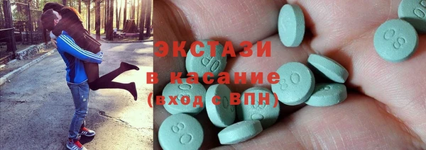 мефедрон мука Горно-Алтайск