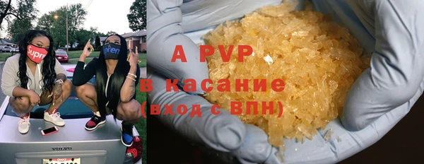 мефедрон мука Горно-Алтайск