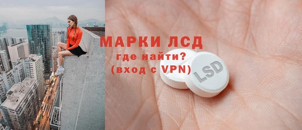 мефедрон мука Горно-Алтайск