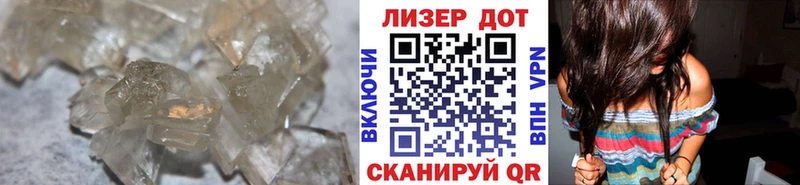 LSD-25 экстази кислота  Купить где  Курильск 
